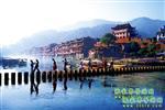 【喜樂拼團線路9】張家界、鳳凰古城、猛洞河漂流、芙蓉鎮(zhèn)四晚五日游