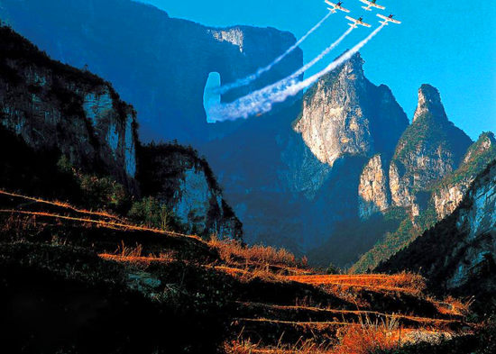 【純玩拼團全景游10】張家界、天子山、袁家界、寶峰湖、天門山五日四晚游